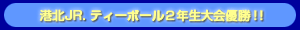 �Q�N�����D���I